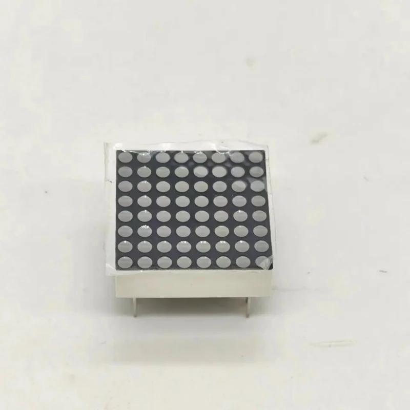 ̴ Ʈ Ʈ DIY ÷ Ƶ̳  LED,     Ʃ, 16 , 20mm x 20mm, 1.9mm, 8x8, 8x8, 10 